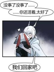含羞草红豆视频社区